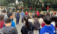 2020中国微生物学会学术年会组对志愿者展开会务培训