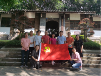 追寻总书记足迹，深耕细悟重要讲话精神----四川省微生物学会党支部开展主题党建活动