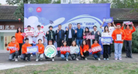 四川省微生物学会助力“百胜杯”食品安全与营养健康知识大学生竞赛成功举办