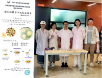 科技周展览活动之一：滴胶封存法制作微生物菌落平板标本