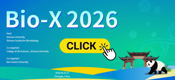 2026 Bio-X in Chengdu,Aug23-27,2026