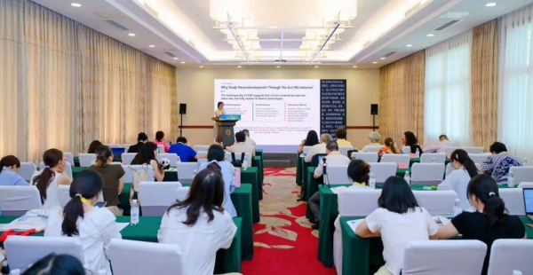 Bio-X2026国际学术年会在成都精彩举办 推动生物医学与交叉学科领域创新发展